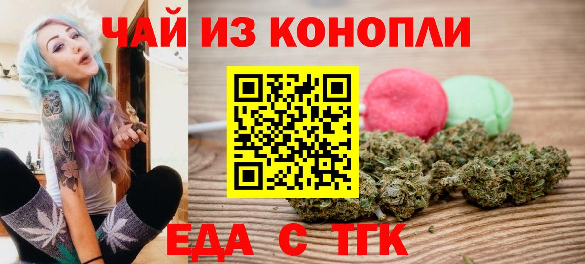 АМФЕТАМИН Губкинский