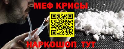 Альфа ПВП Заволжье