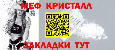 хмурый Изобильный