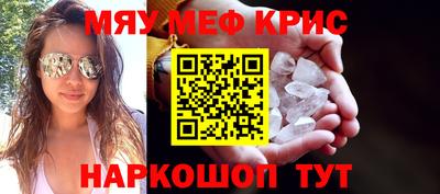 Альфа ПВП Заволжье