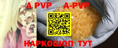 гидра Ликино-Дулёво