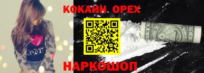 Альфа ПВП Заволжье