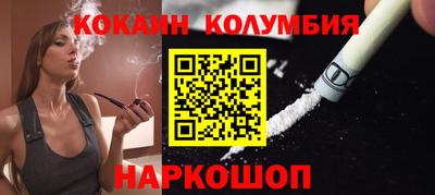 Альфа ПВП Заволжье