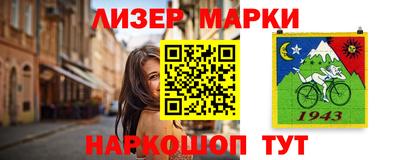 меф Заводоуковск