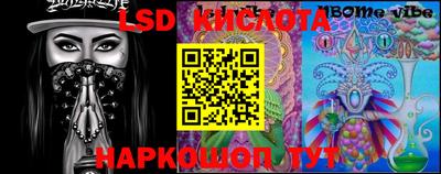 кокаин колумбия Ирбит