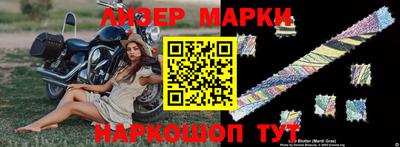 меф Заводоуковск