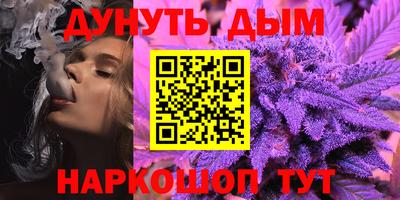меф Заводоуковск