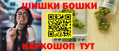 кокаин колумбия Ирбит