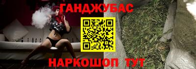 меф Заводоуковск