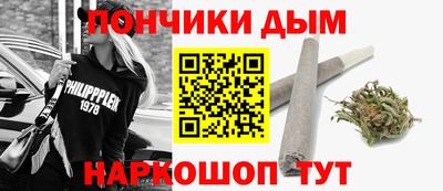 меф Заводоуковск