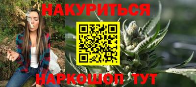 альфа пвп Жуковский