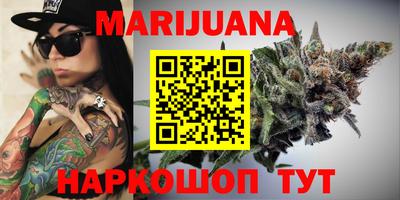 дживик Ипатово