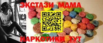 Альфа ПВП Заволжье