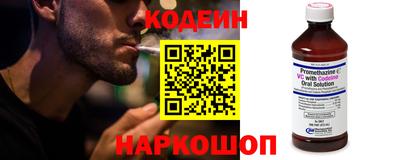 Альфа ПВП Заволжье