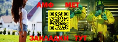 Альфа ПВП Заволжье