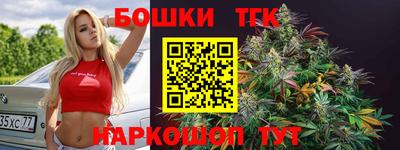 Альфа ПВП Заволжье