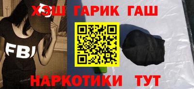 ешки Лесосибирск