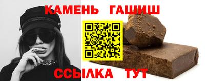 Альфа ПВП Заволжье