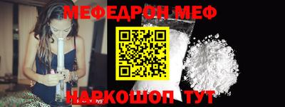 Альфа ПВП Заволжье