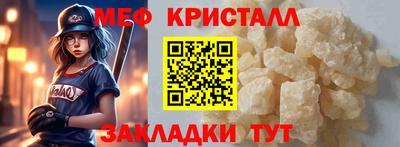 Альфа ПВП Заволжье