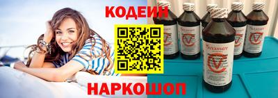 Альфа ПВП Заволжье