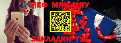 Альфа ПВП Заволжье