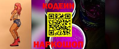 Альфа ПВП Заволжье