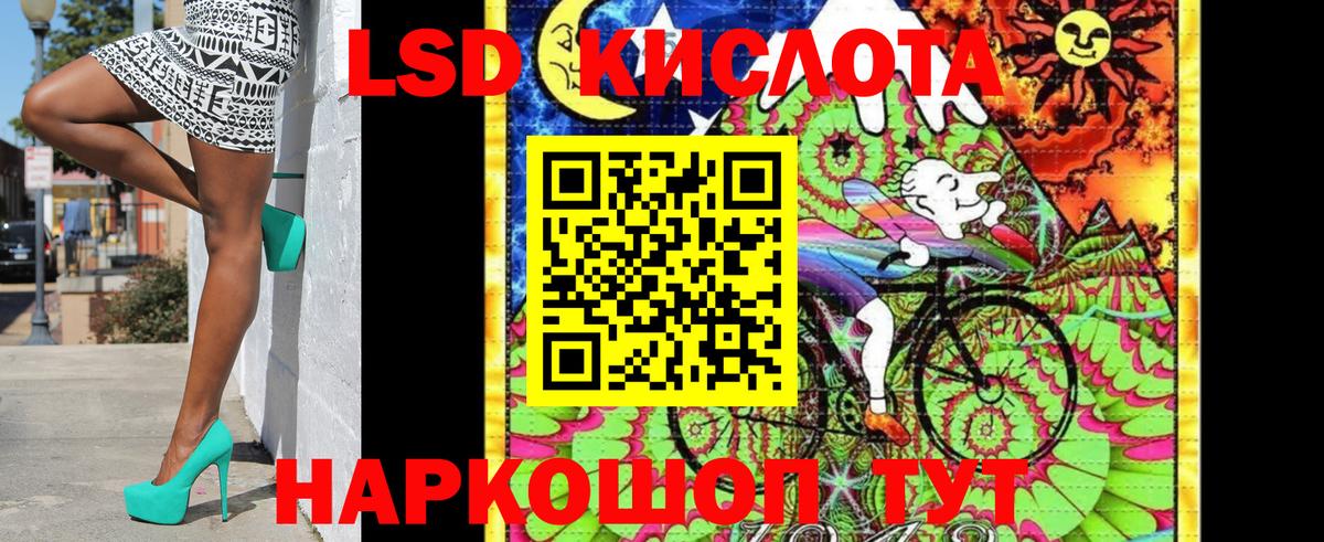 Марки NBOMe 1,5мг Губкинский